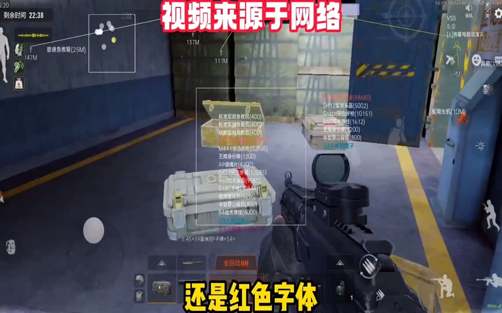 牛奶加水可以喝吗【香肠挂锁头透视锁血2025最新】