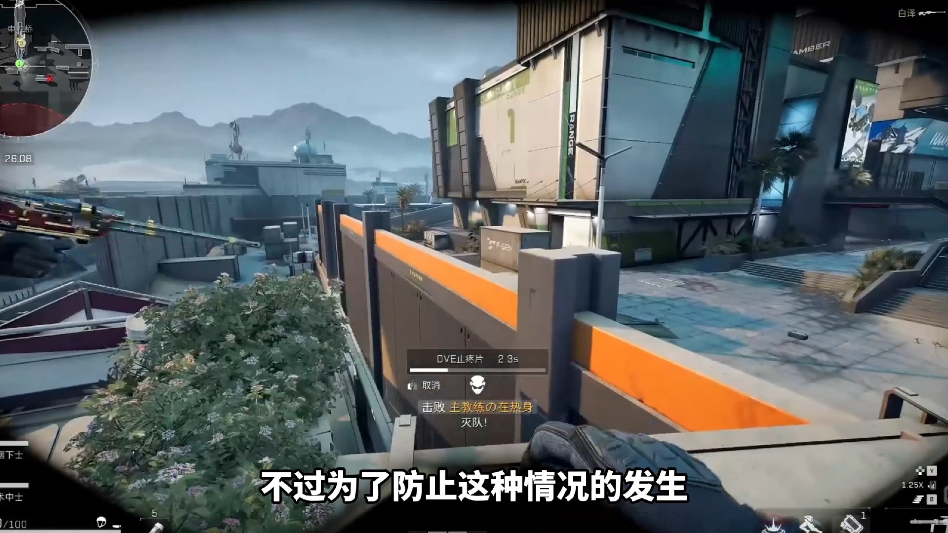 牛奶加水可以喝吗【香肠挂锁头透视锁血2025最新】